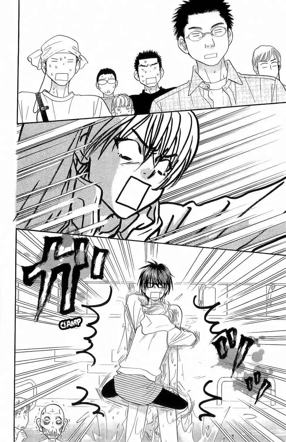 Kirara no Hoshi Chapter 3 6